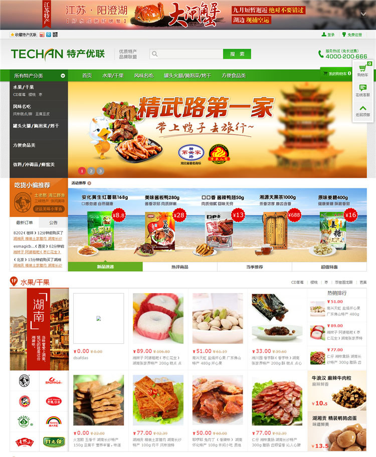 خa̳GɫL񡢼֙C